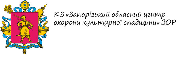 Сайт zocoks!