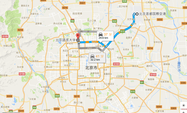 中国語学留学　北京語言大学へのアクセス方法　大学の位置