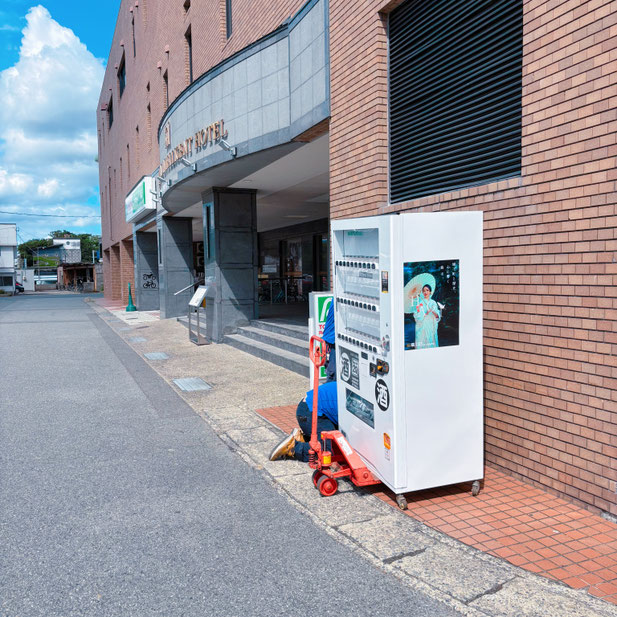 ホテル 酒自販機