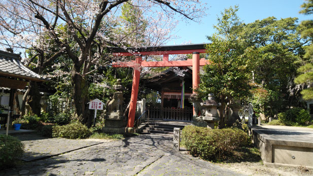 漢國神社