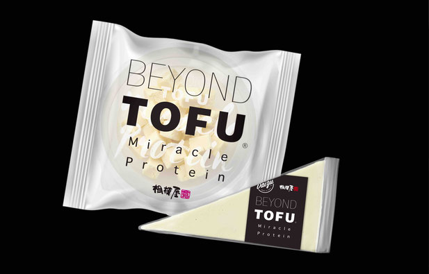 BEYOND TOFU　ビヨンドトウフ