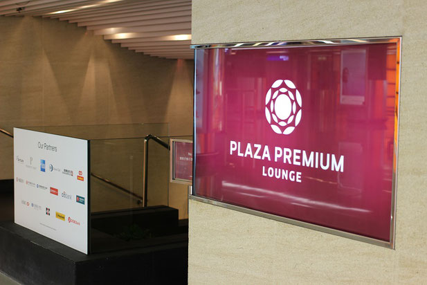PLAZA PREMIUM LOUNGE