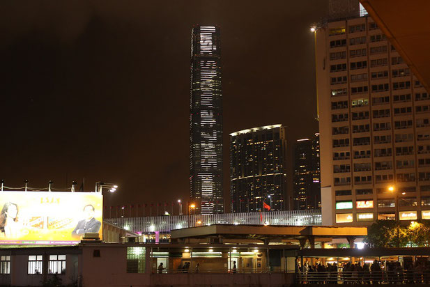 尖沙咀