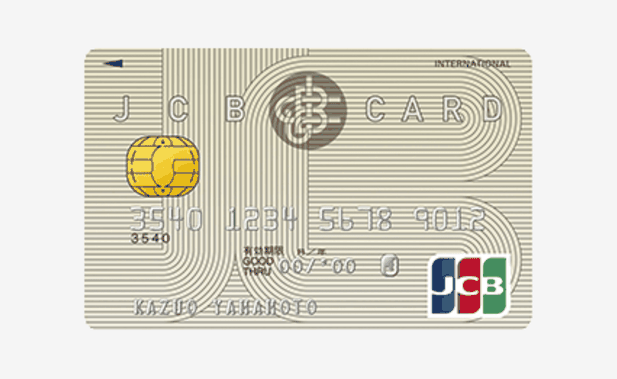 JCB一般カード