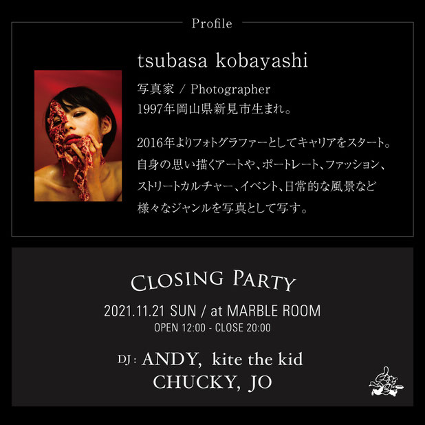 Tsubasa Kobayashi Photo Exhibition 「YOSUCA」