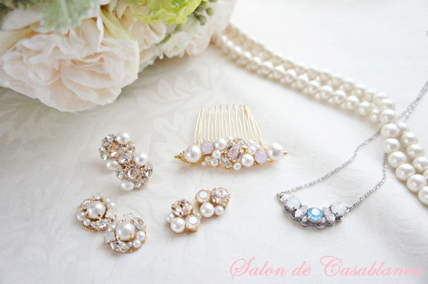 Salon de Casablancaアクセサリーレッスン