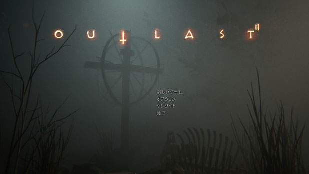 OUTLAST2