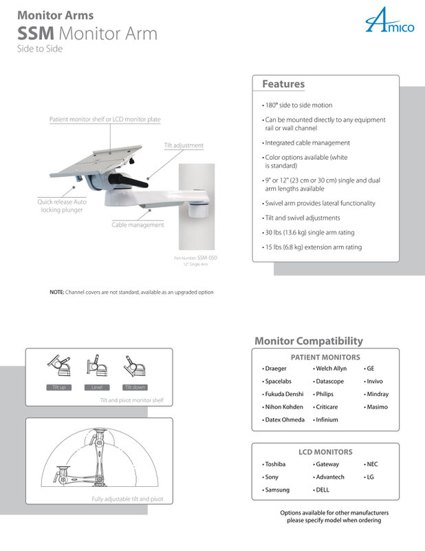 SSMシリーズ生体情報モニタ用スウィベルアーム | リーフレット | AMICO