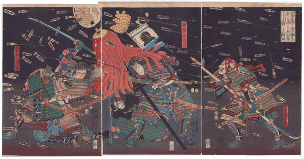 東京｜浮世絵販売　継古堂　歌川国芳　錦絵　武者絵　Keikodo Gallery Japanese woodblock prints for sale - Tokyo - Warrior prints - Utagawa Kuniyoshi The last stand of the Kusunoki Clan at Shijo-Nawate