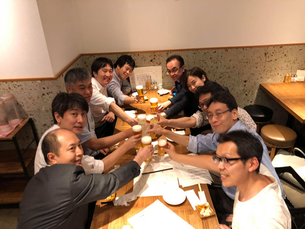 乾杯!