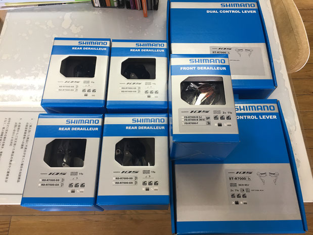 R7000 shimano105 香川県高松市　入荷情報