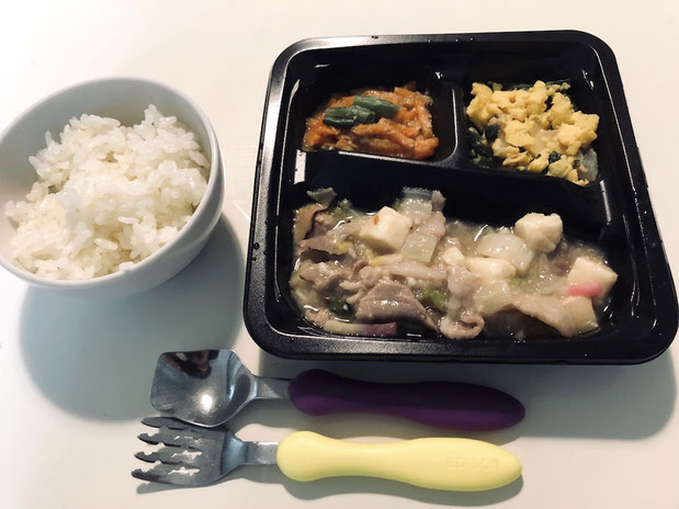 食事宅配サービス ユニマット 国産プレミアム 食のそよ風