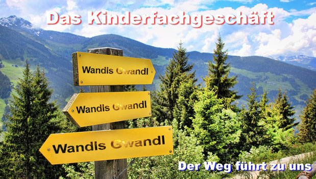 das-kinderfachgeschaeft-der-weg-fuehrt-zu-uns