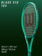 Blade v9