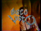 Disco Visto TVE