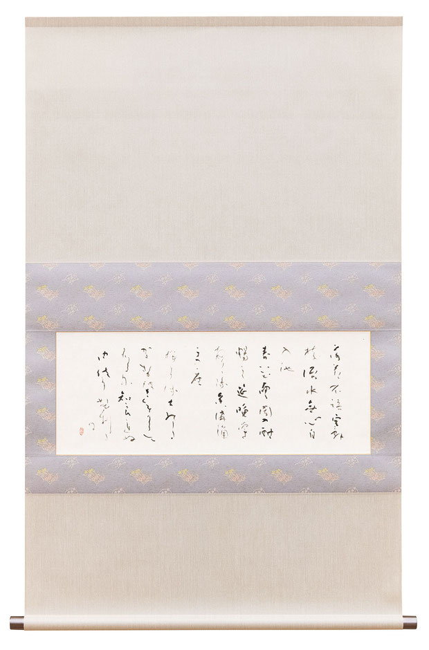 落花
