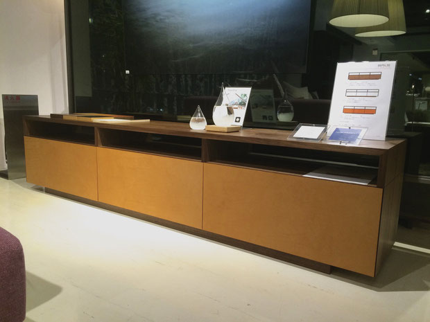 LOW CREDENZA