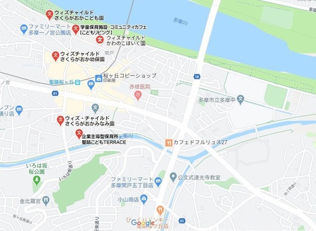 ウィズチャイルド運営施設マップ