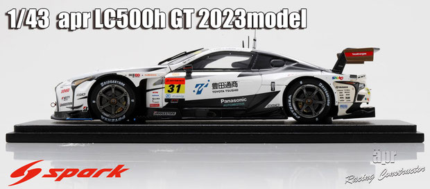 ミニカー aprLC500h GT 2023モデル - apr - Racing constructor ミニカー aprLC500h GT 2023モデル - apr - Racing constructor