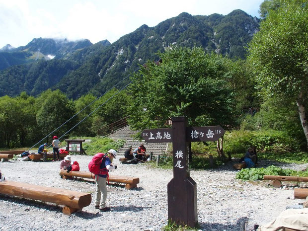 横尾までは槍ヶ岳登山時やハイキングで来ているが、涸沢に向かう奥の橋を渡るのは初めてです。