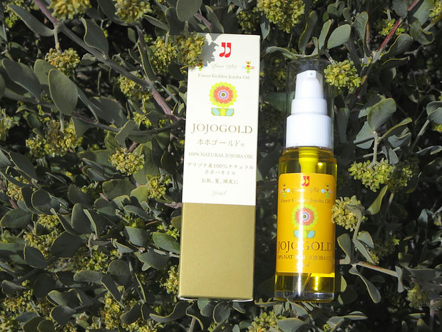 ♔ "Mystic dew" - a golden Oasis for your skin. それは熱い大地よりの贈り物 天然の美の雫 砂漠の植物原種ホホバ(純粋種Sayuri原種ホホバ)オイル 極上"ホホゴールド" Since 1982