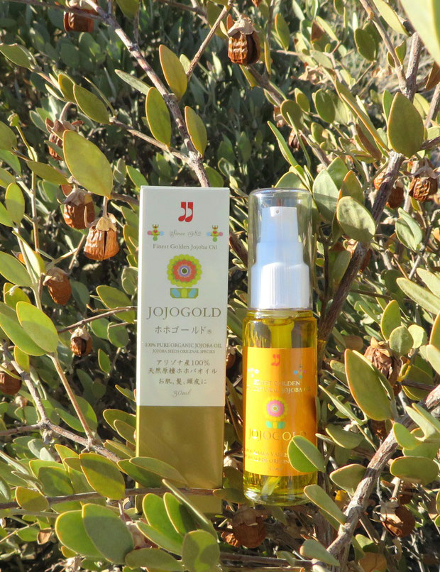♔ CLASSIC JOJOBA OIL "JOJOGOLD" ホホゴールドは、アリゾナ砂漠の神秘の植物・原種ホホバオイル純度100%の植物性天然オイルです。 美容・スキンケア・ヘアケアにこのままご利用頂けるうえ、化粧水、クリーム、エッセンシャルオイルに ブレンドしてもご使用いただけます。