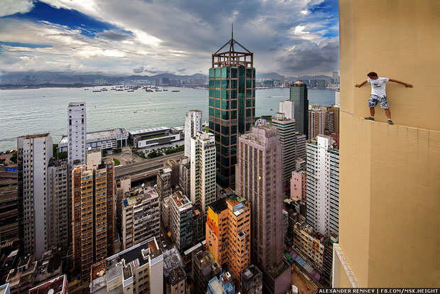 A Kid Climbing A Skyscraper In New York City A Kid Climbing A Skyscraper In New York City