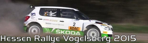 Hessen Rallye Vogelsberg 2015