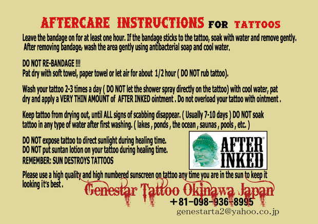 Aftercare Instructions Genestar Tattoo Okinawa Japan