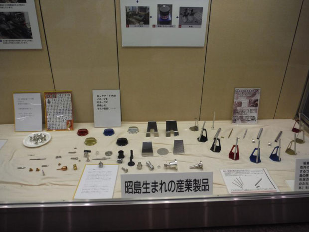 昭島市役所 展示