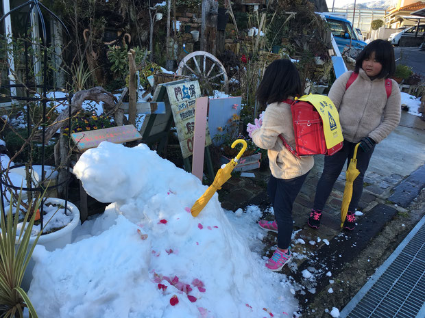 庭づくり　広島　廿日市