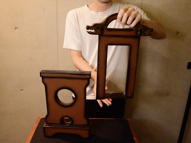 Guillotine Classic / ギロチン（手首切断） - MAGICA-マギカ-
