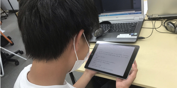 速読解力教室