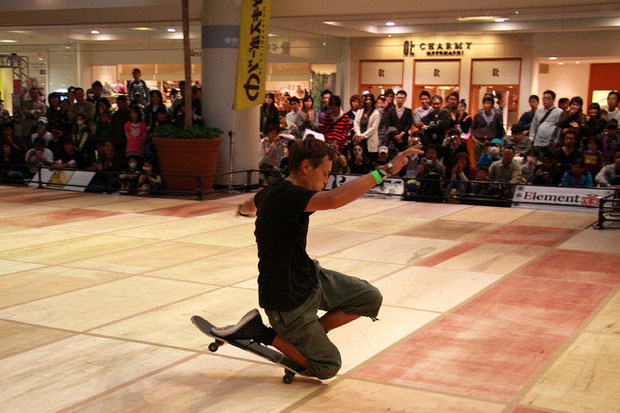 Weltmeisterschaft in Japan, Tokio. 2009