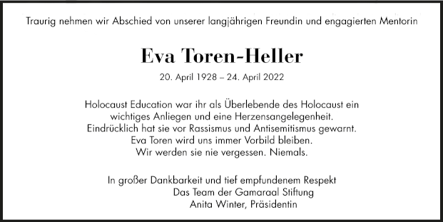 Eva Toren-Heller, Hava Broder, Gamaraal, Gamaraal Foundation, Gamaraal Stiftung