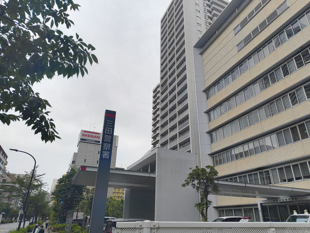 港区で映像送信型性風俗特殊営業の届出