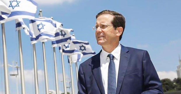Isaac Herzog, Staatspräsident Israel, Chaim Herzog, Reuven Rivlin, Nahost-Konflikt