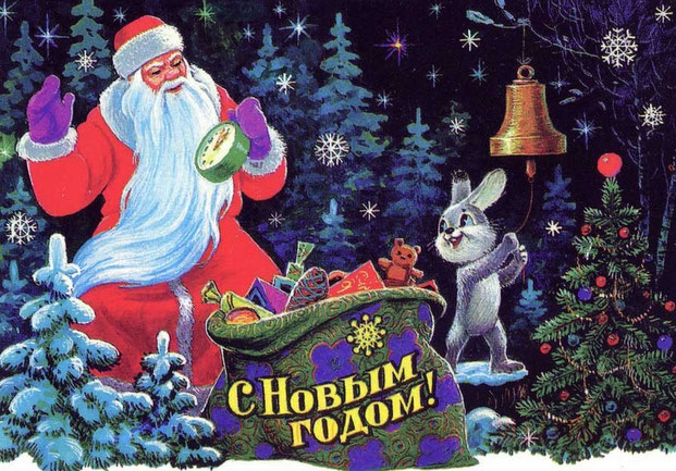 новогодние-открытки-12