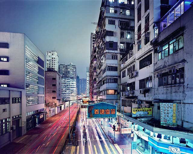 Фотография Hong Kong #11