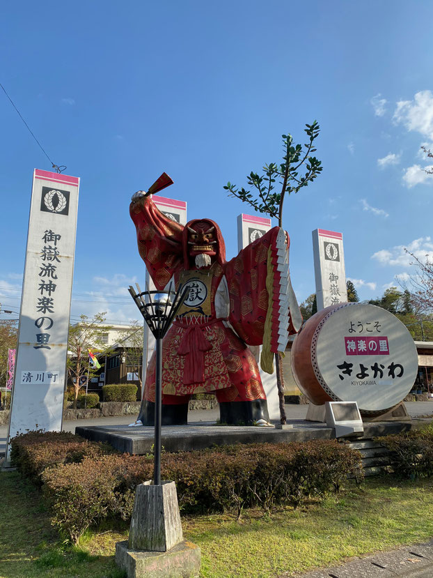 大分県産ローカルタレントが豊後大野市の道の駅きよかわを訪ねた