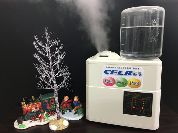 超音波霧化器 JM-200 CELA水