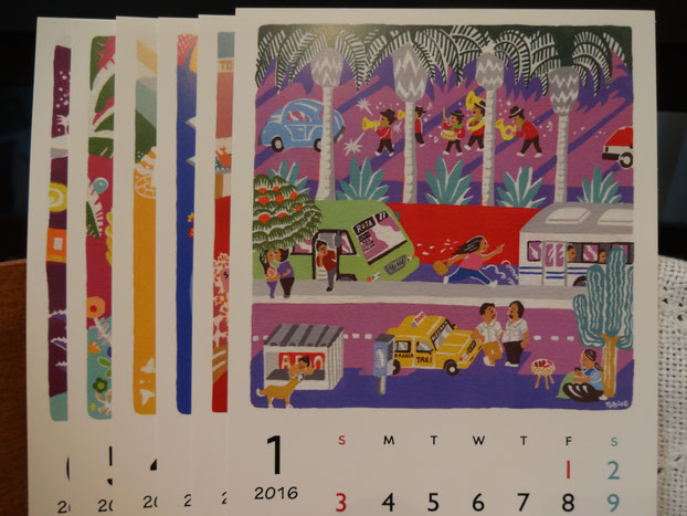 ２０１６年のフカザワテツヤさんの卓上カレンダー♪　今年はラテンの国が舞台！タイトルは『愛らしい太陽』カレンダーですって。色もカラフルでPOPでかわい～いです♥　今年も２月のお茶会‘‘冬のゆったりカフェ‘‘のお土産用に、お取り寄せしました♪　（写真クリックで、フカザワさんのサイトに飛びます）