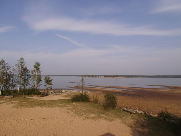 Der Wilejka-See