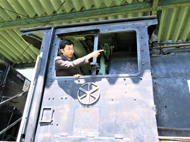 栗山町地域おこし協力隊