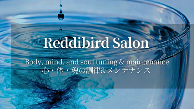 Reddibird Salon