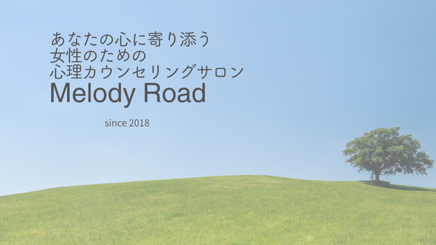 tsubasa-g ページ!