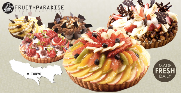 FRUIT PARADAISE - Welcome to SMS24/7 Smart Job Info!
