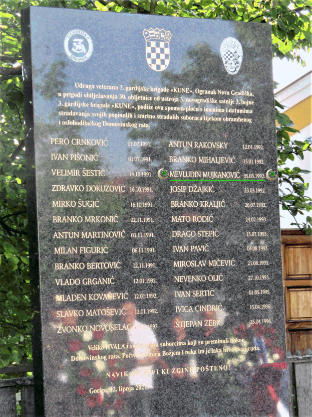 MUJKANOVIĆ MEVLUDIN 03.06.1971 05.03.1992. 