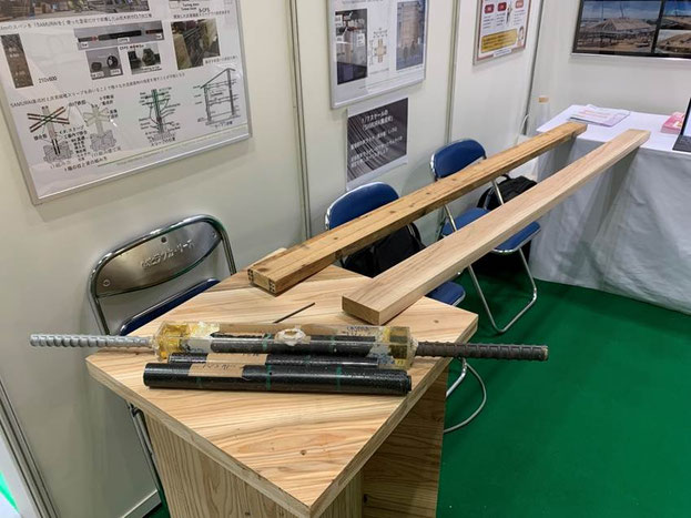 共同開発先、鹿児島大学の学生さんたちが作ってくださった「SAMURAI 1/7モックアップ」