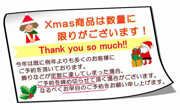 犬用無添加クリスマスディナー,おやつ,人気プレゼント,ギフト